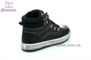 Демісезонні черевики для хлопчиків