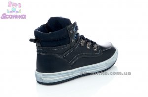 Демісезонні черевики для хлопчиків