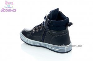 Демісезонні черевики для хлопчиків