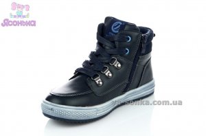 Демісезонні черевики для хлопчиків