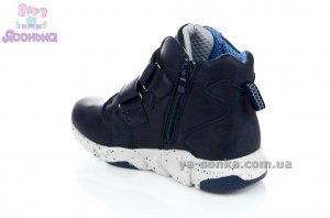 Демисезонные ботинки для мальчиков