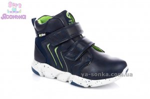 Демисезонные ботинки для мальчиков