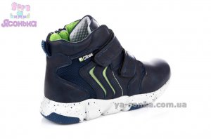 Демисезонные ботинки для мальчиков