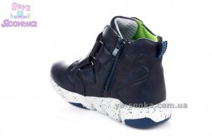 Демисезонные ботинки для мальчиков