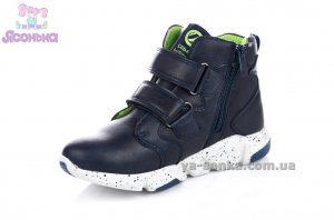 Демисезонные ботинки для мальчиков