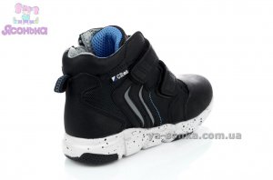 Демисезонные ботинки для мальчиков