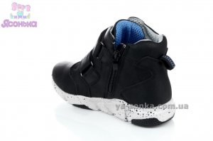 Демисезонные ботинки для мальчиков