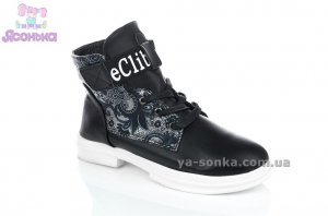 Демісезонні черевики для дівчаток