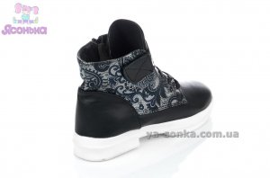 Демісезонні черевики для дівчаток