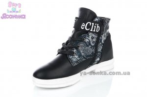 Демісезонні черевики для дівчаток