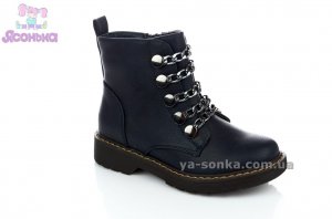 Ботинки фирмы Doremi для девочек