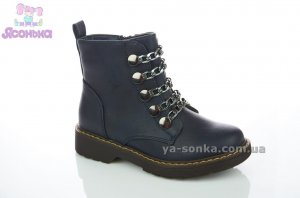 Ботинки фирмы Doremi для девочек