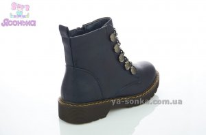 Ботинки фирмы Doremi для девочек