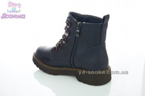 Ботинки фирмы Doremi для девочек