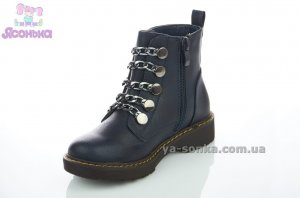 Ботинки фирмы Doremi для девочек