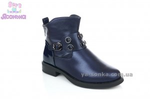 Демисезонные ботинки Clibee для девочек