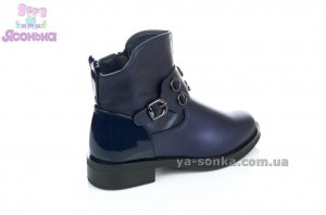 Демисезонные ботинки Clibee для девочек