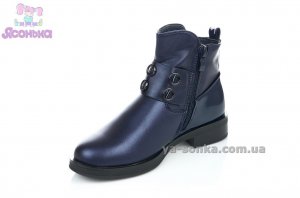 Демисезонные ботинки Clibee для девочек