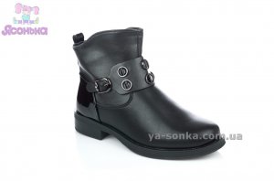 Демісезонні черевики Clibee для дівчаток