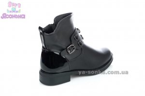 Демісезонні черевики Clibee для дівчаток