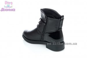 Демісезонні черевики Clibee для дівчаток