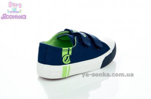 Кеды для мальчика