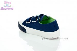 Кеды для мальчика