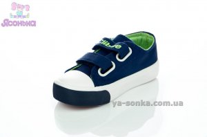 Кеды для мальчика