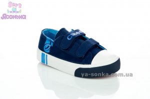 Кеды для мальчика