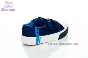 Кеды для мальчика