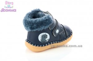 Пинетки малышам