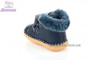 Пинетки малышам