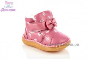 Пинетки малышкам