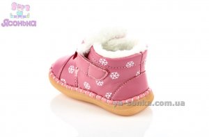 Пинетки малышкам