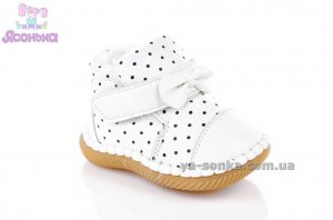 Пинетки для девочки