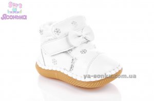 Пинетки малышкам