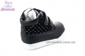 Ботинки утепленные для девочки