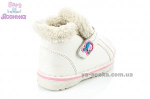 Ботинки зимние для девочек