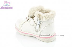 Ботинки зимние для девочек