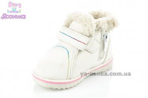 Ботинки зимние для девочек