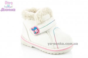 Ботинки зимние для девочек