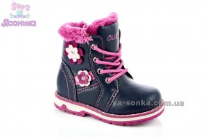 Ботинки зимние Сlibee для девочки