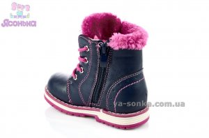 Ботинки зимние Сlibee для девочки