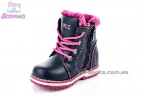 Ботинки зимние Сlibee для девочки