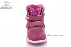 Ботинки зимние для девочки