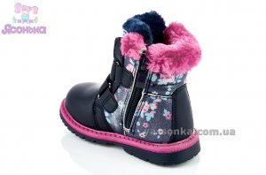 Ботинки зимние для девочки
