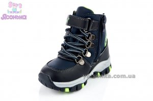 Ботинки зимние для мальчика