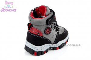 Ботинки зимние для мальчика