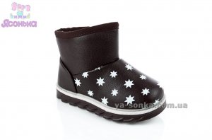 Сапожки - уги