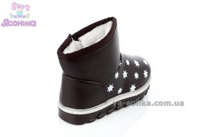 Сапожки - уги